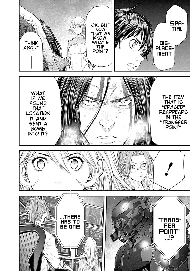 Page 10 of Chapter 23