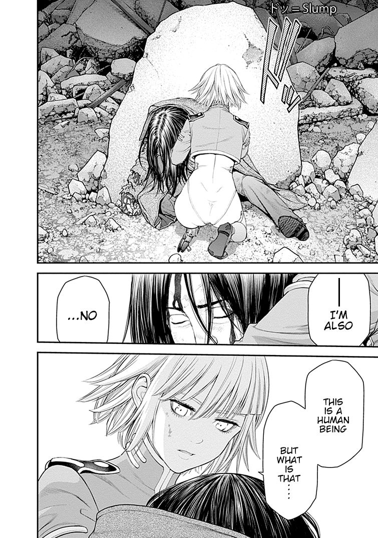 Page 14 of Chapter 23