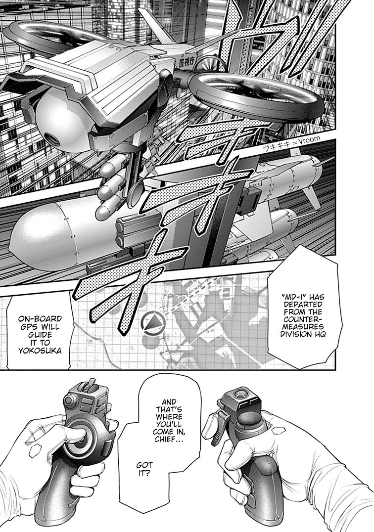 Page 15 of Chapter 23