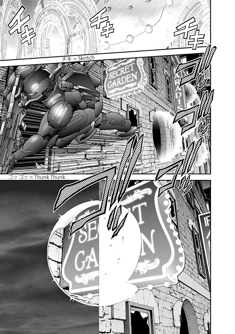 Page 17 of Chapter 23