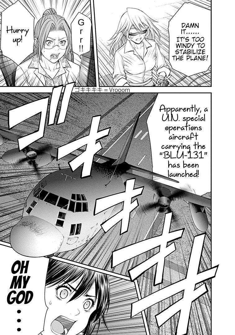 Page 21 of Chapter 23