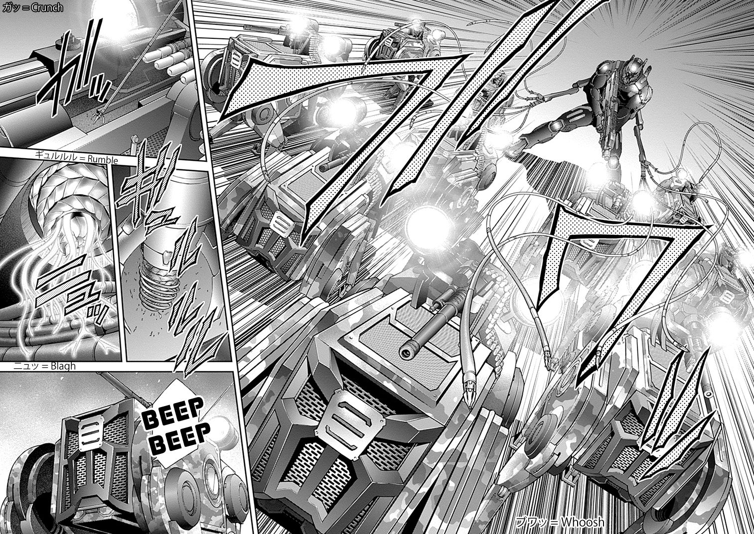 Page 24 of Chapter 23