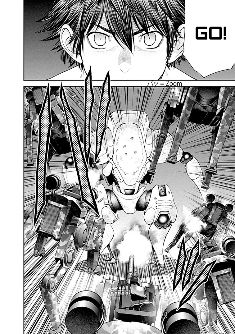 Page 25 of Chapter 23