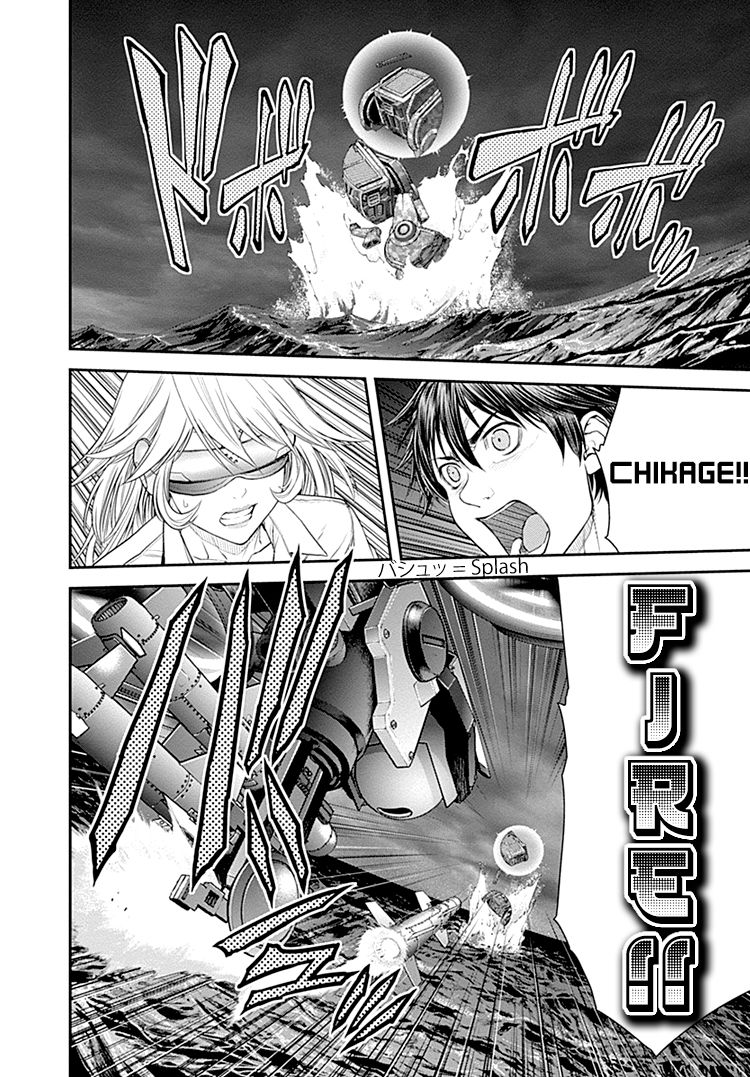 Page 27 of Chapter 23