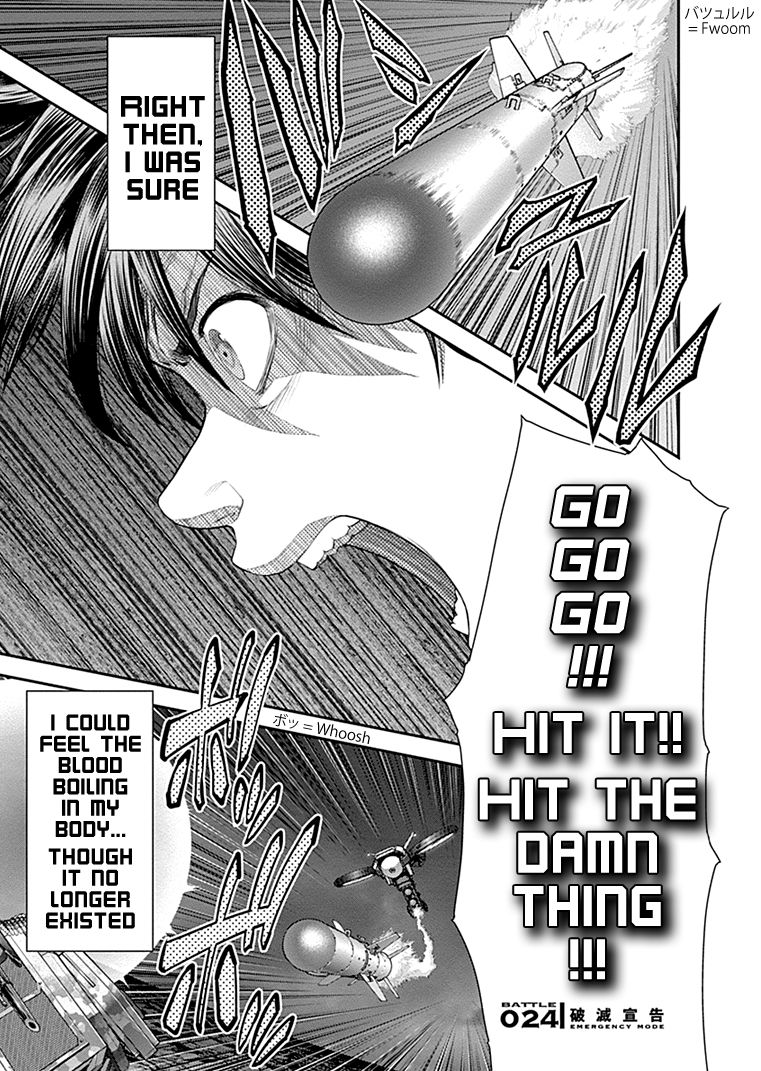 Page 1 of Chapter 24