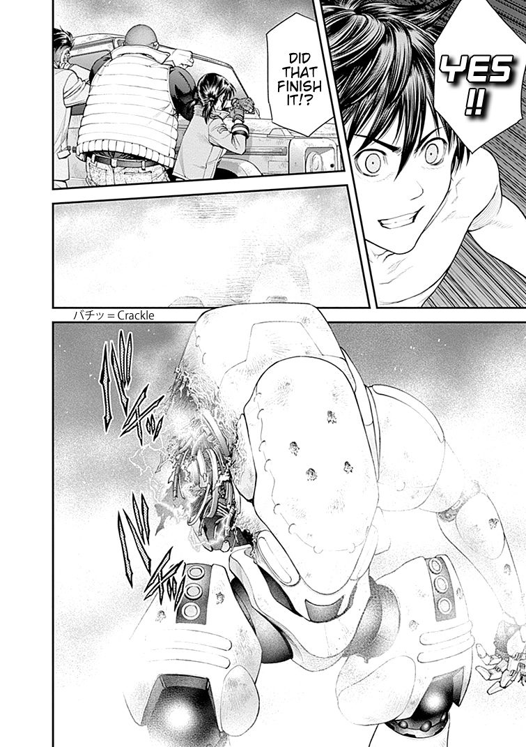 Page 3 of Chapter 24