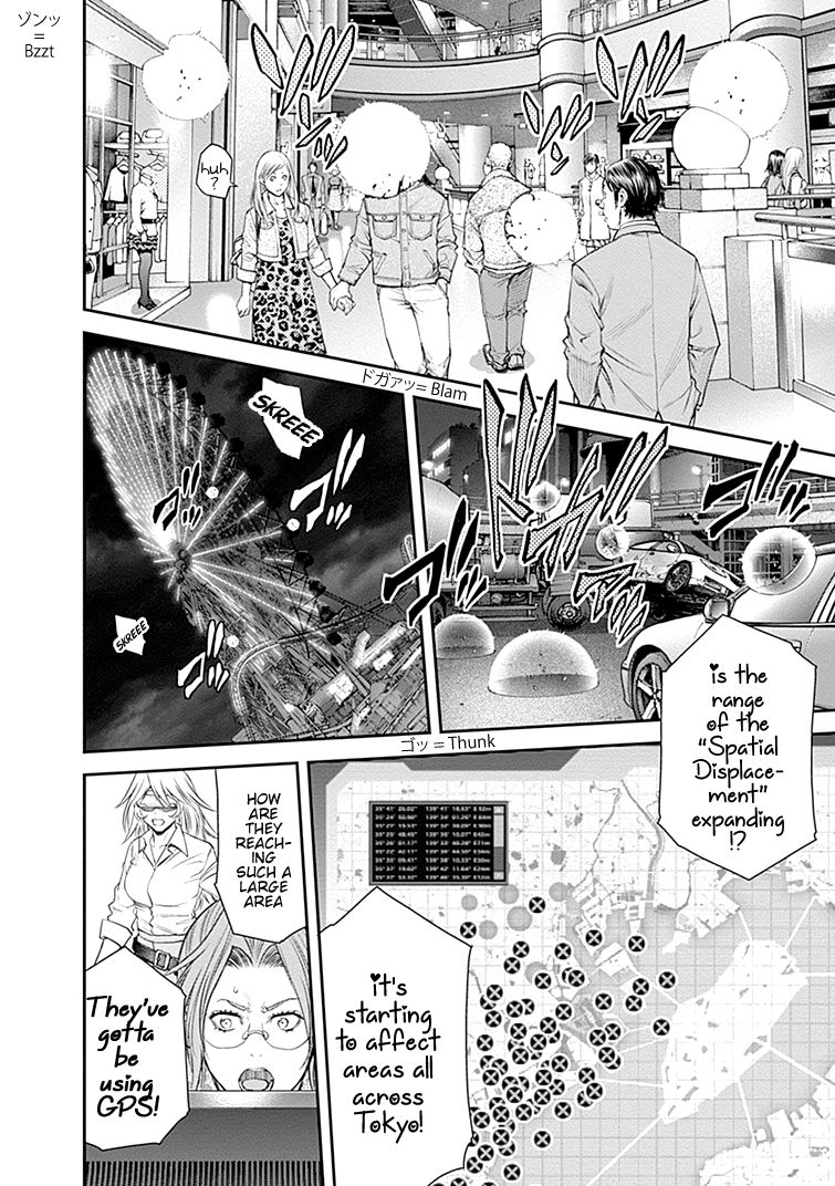 Page 10 of Chapter 24