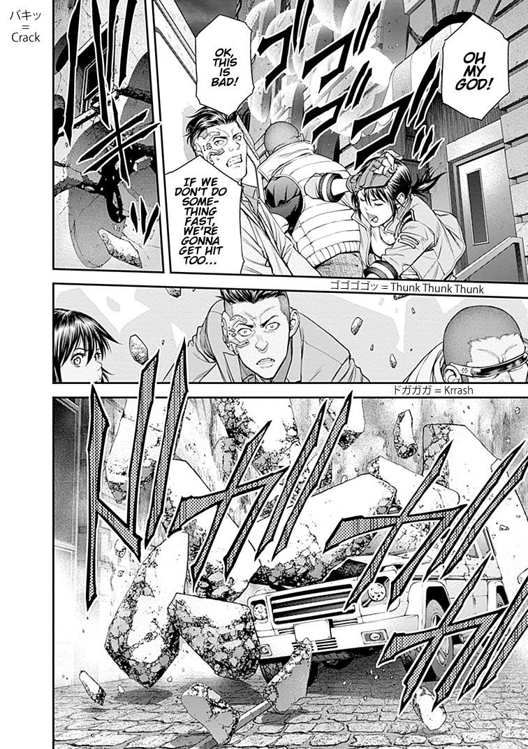 Page 12 of Chapter 24
