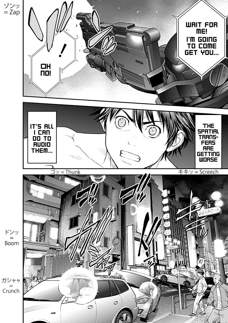 Page 14 of Chapter 24