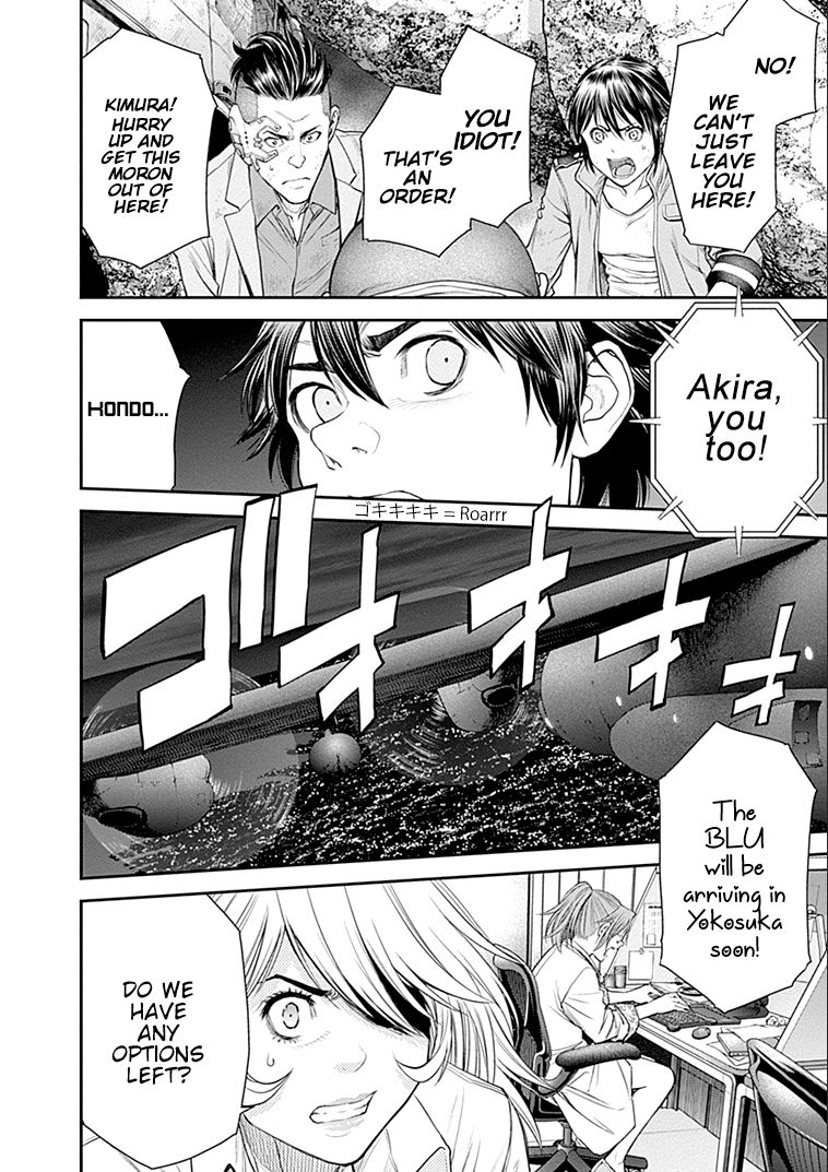 Page 16 of Chapter 24