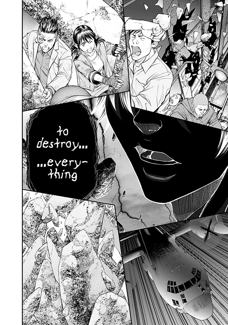 Page 21 of Chapter 24
