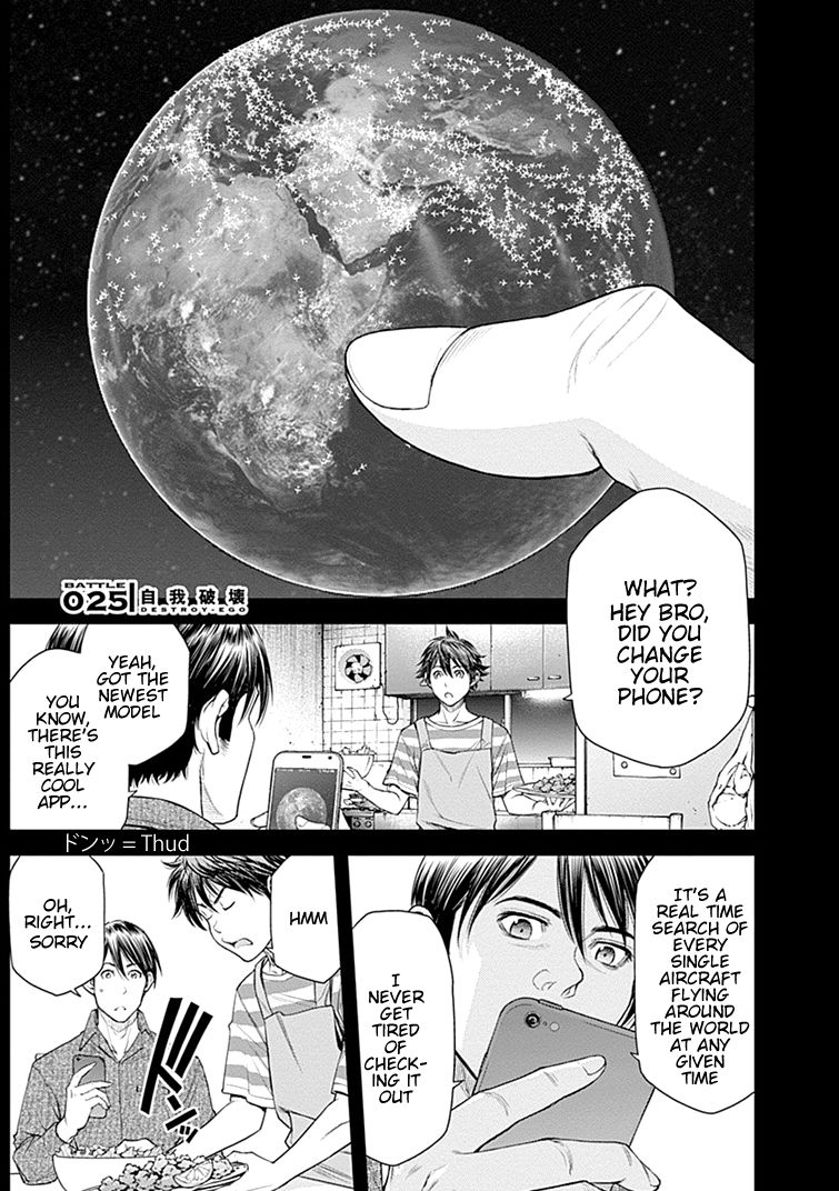 Page 1 of Chapter 25
