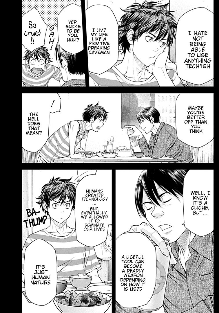 Page 2 of Chapter 25