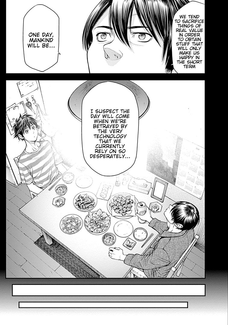 Page 3 of Chapter 25