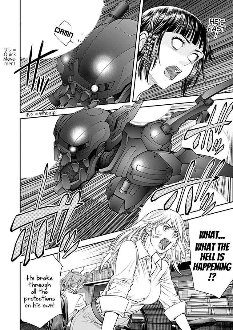 Page 7 of Chapter 25