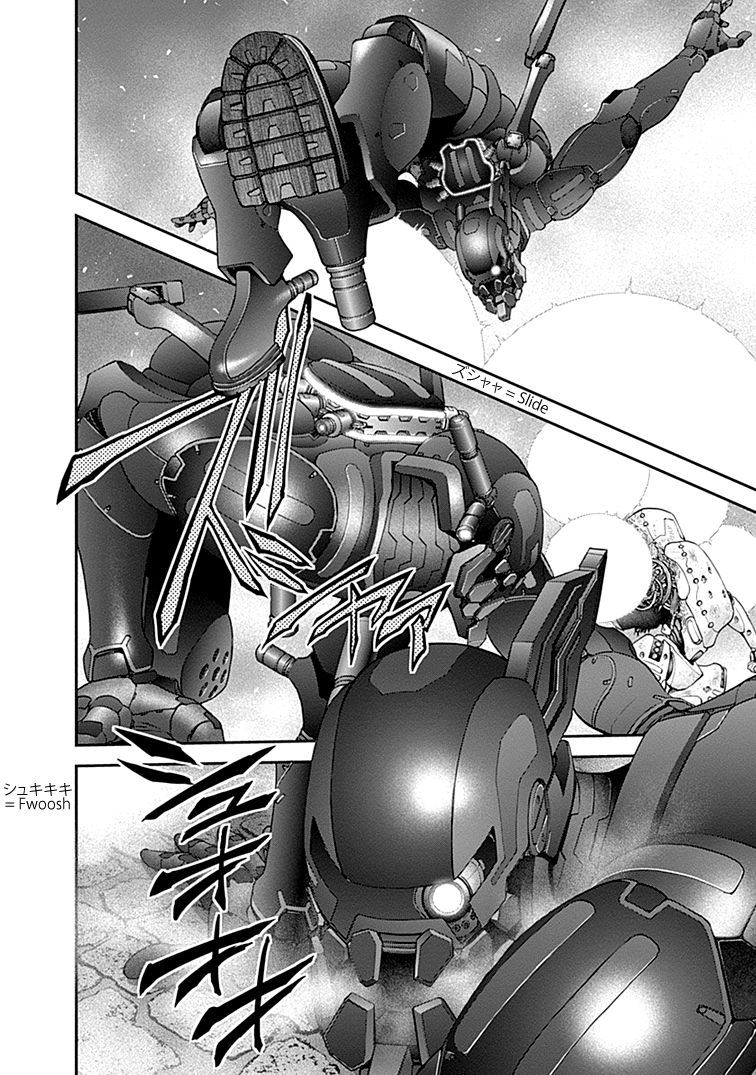 Page 9 of Chapter 25