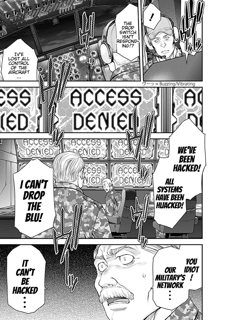 Page 13 of Chapter 25