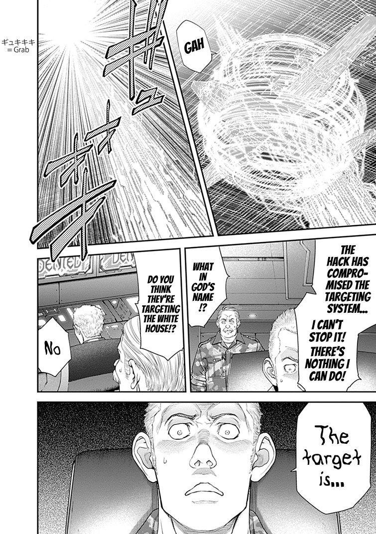 Page 14 of Chapter 25