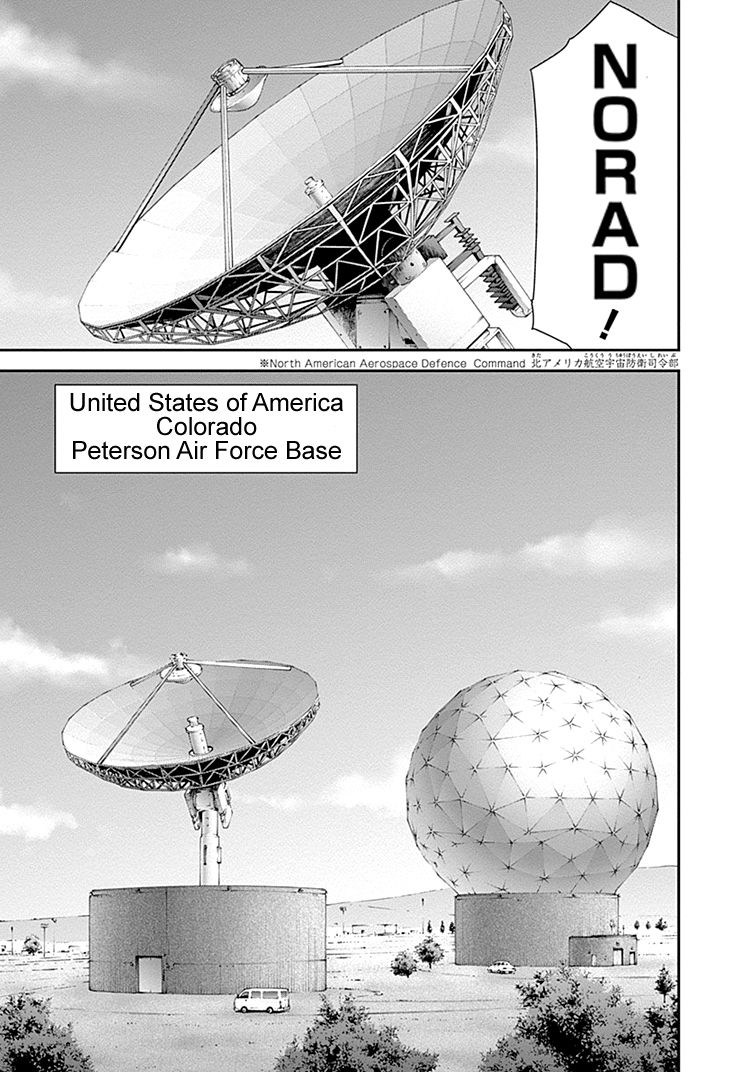 Page 15 of Chapter 25