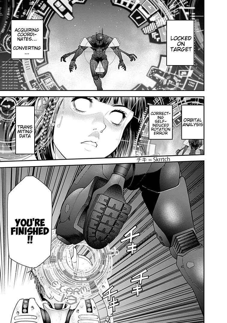 Page 17 of Chapter 25