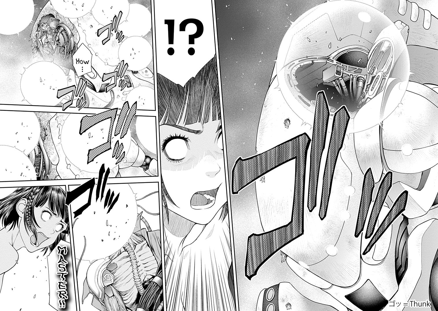 Page 18 of Chapter 25