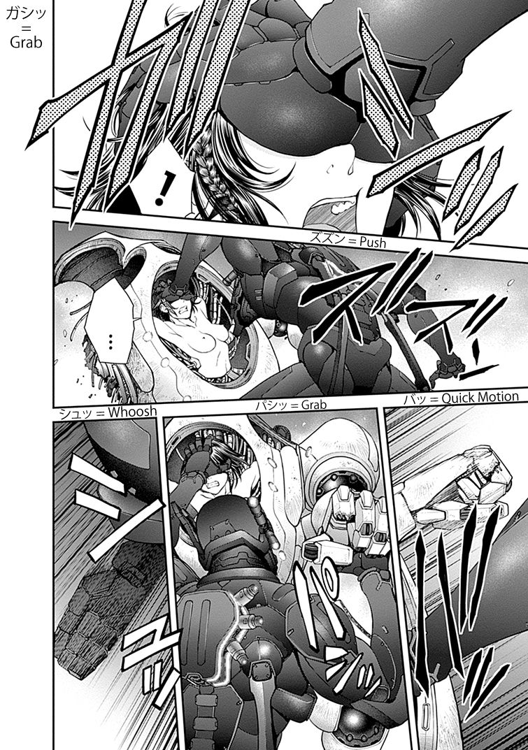 Page 20 of Chapter 25