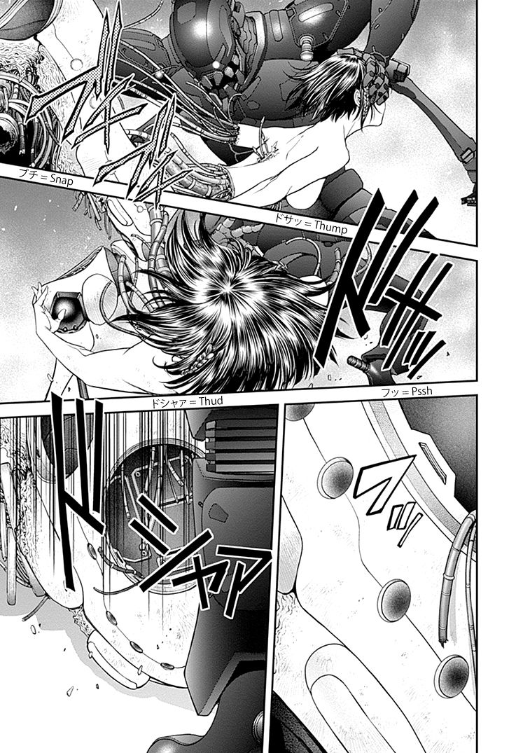 Page 23 of Chapter 25