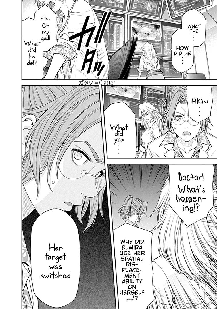 Page 2 of Chapter 26