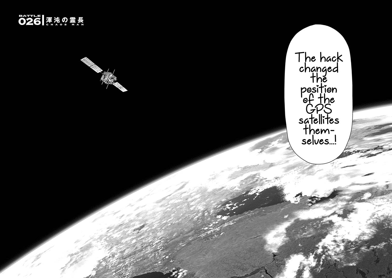 Page 4 of Chapter 26