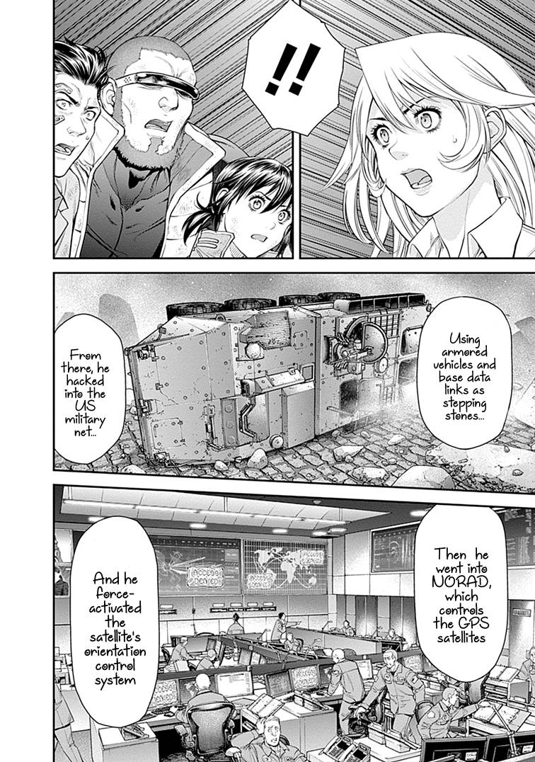 Page 5 of Chapter 26