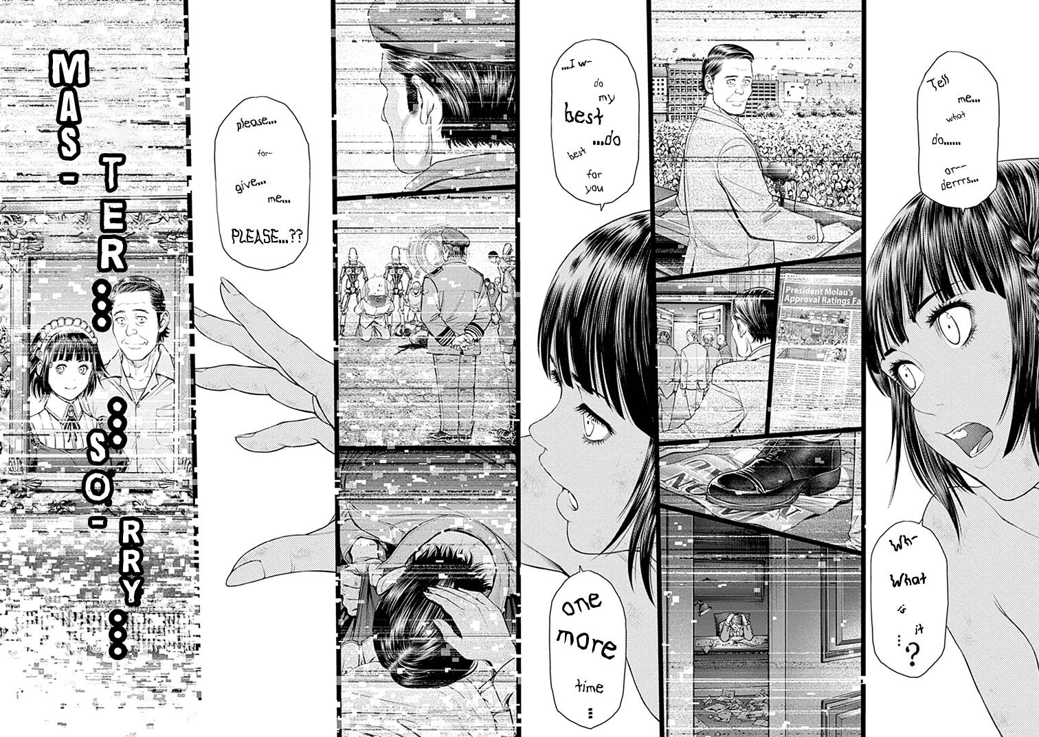 Page 17 of Chapter 26