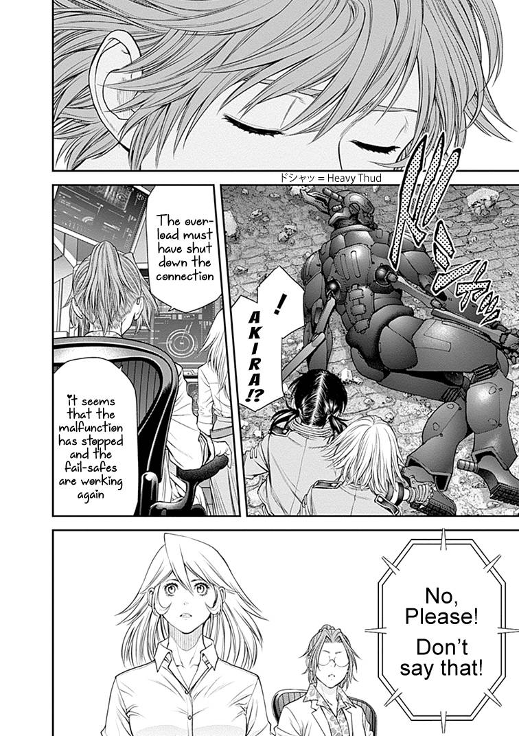 Page 23 of Chapter 26