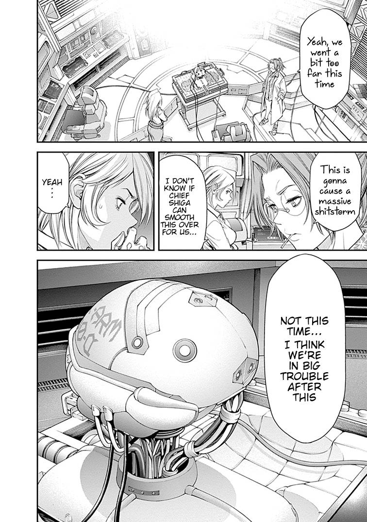 Page 25 of Chapter 26