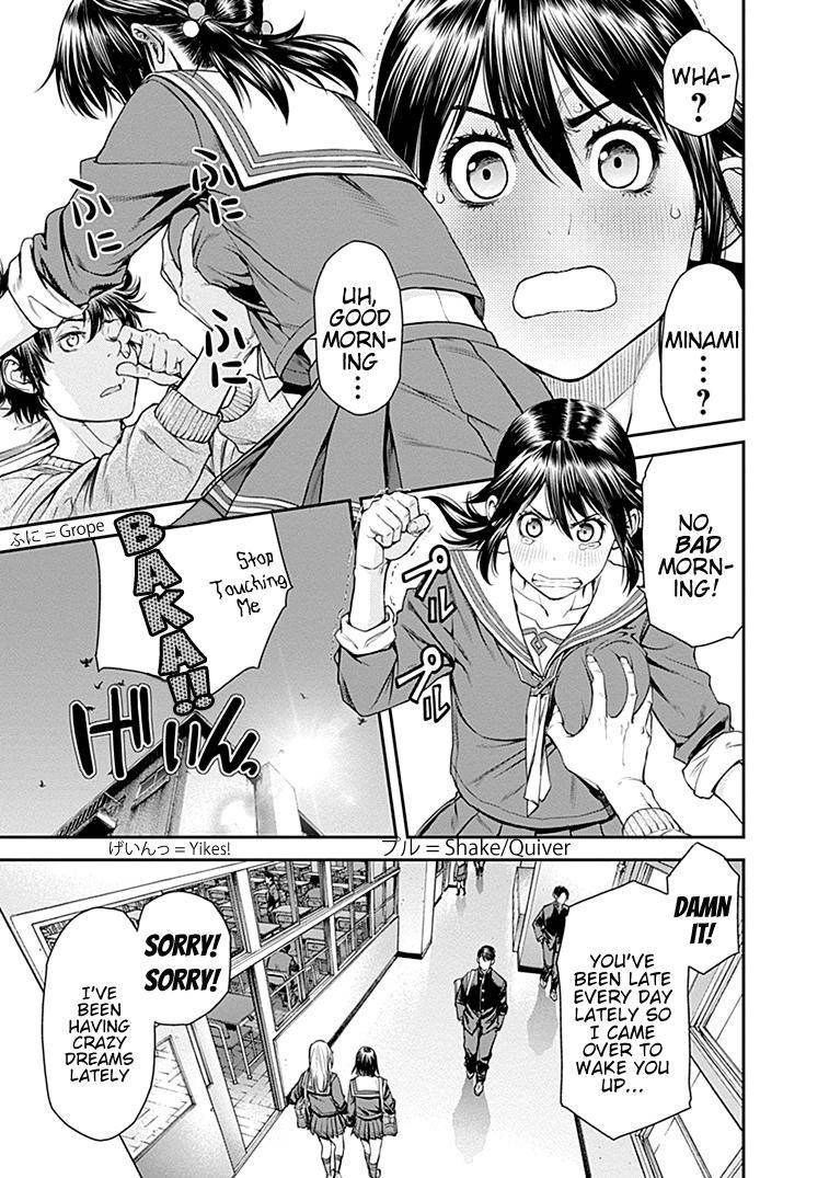 Page 5 of Chapter 27