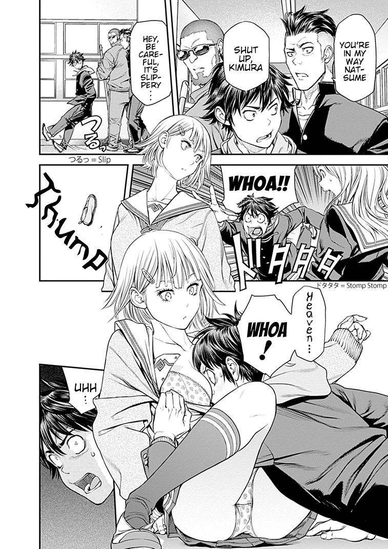 Page 8 of Chapter 27