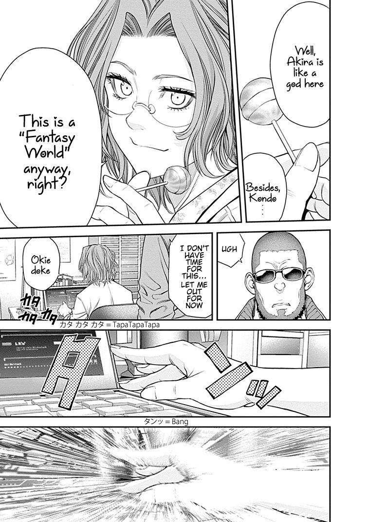 Page 11 of Chapter 27