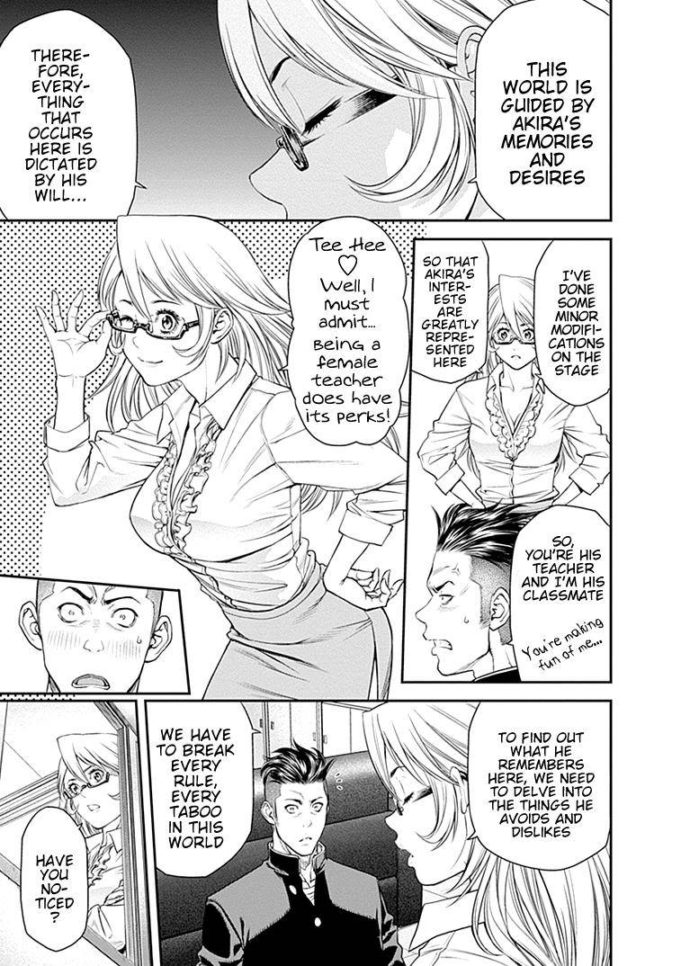 Page 18 of Chapter 27