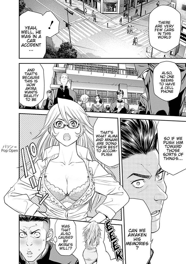 Page 19 of Chapter 27