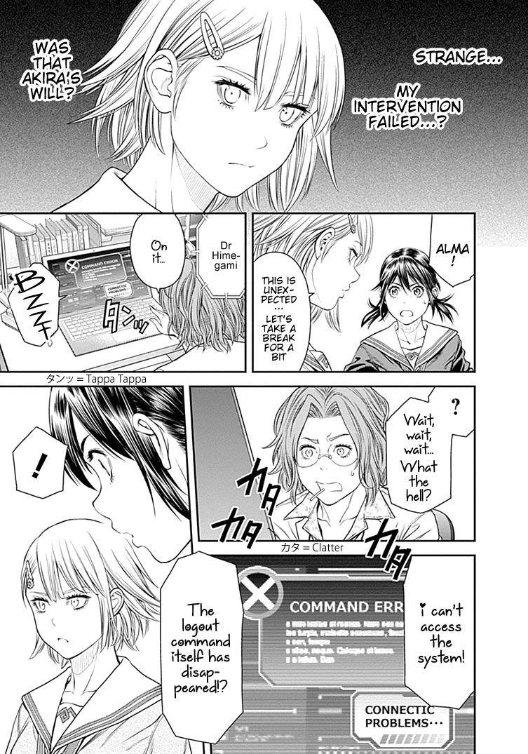 Page 25 of Chapter 27