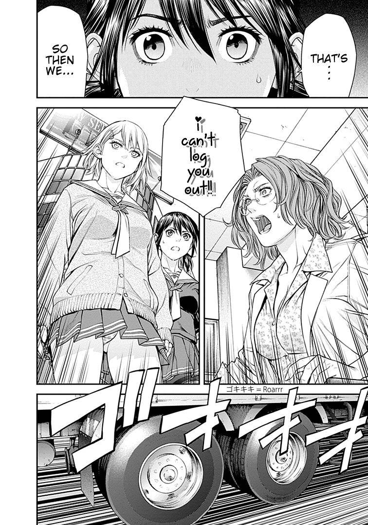 Page 26 of Chapter 27