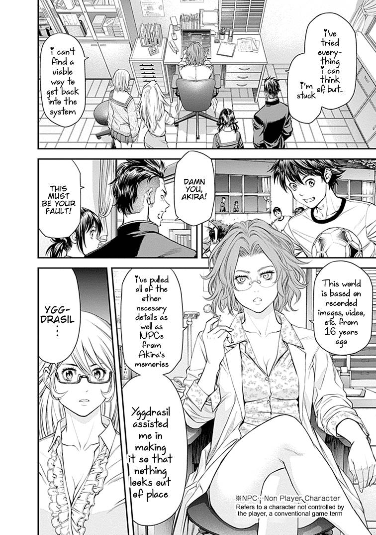 Page 13 of Chapter 28