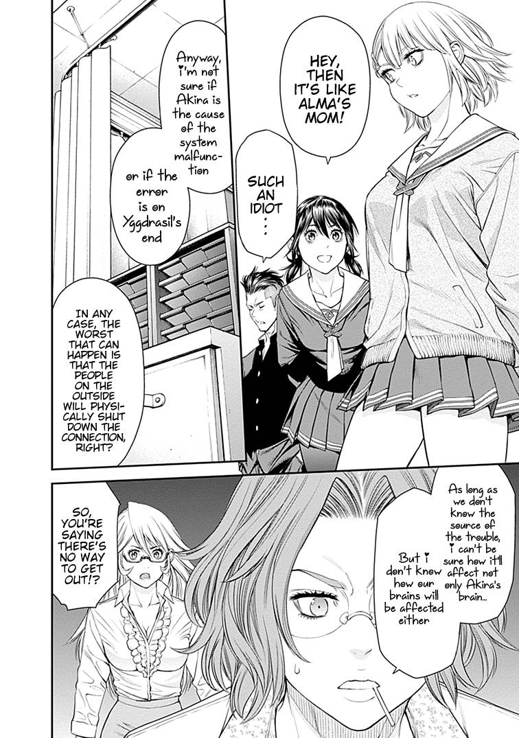 Page 15 of Chapter 28