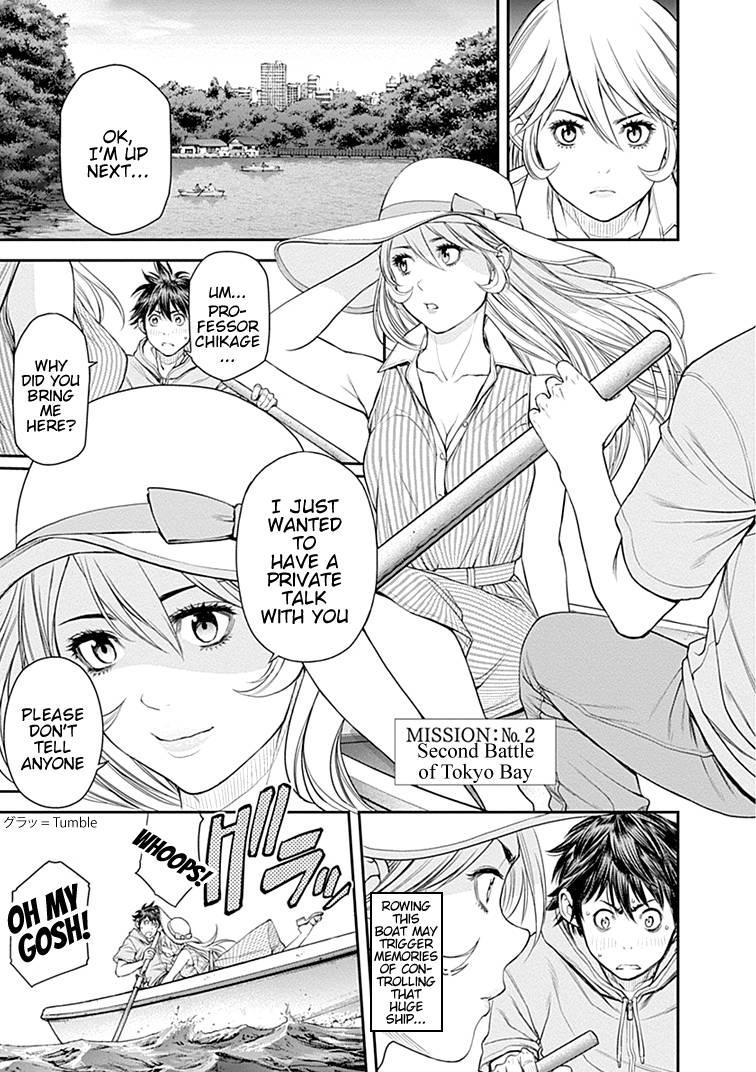 Page 20 of Chapter 28