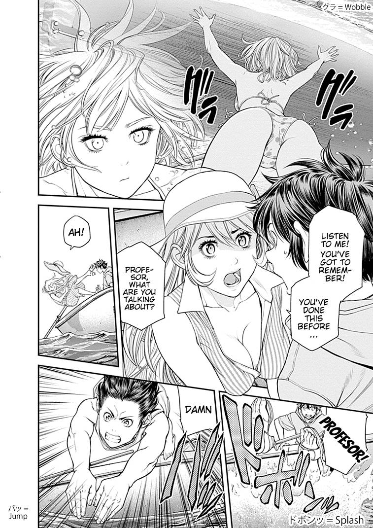 Page 21 of Chapter 28