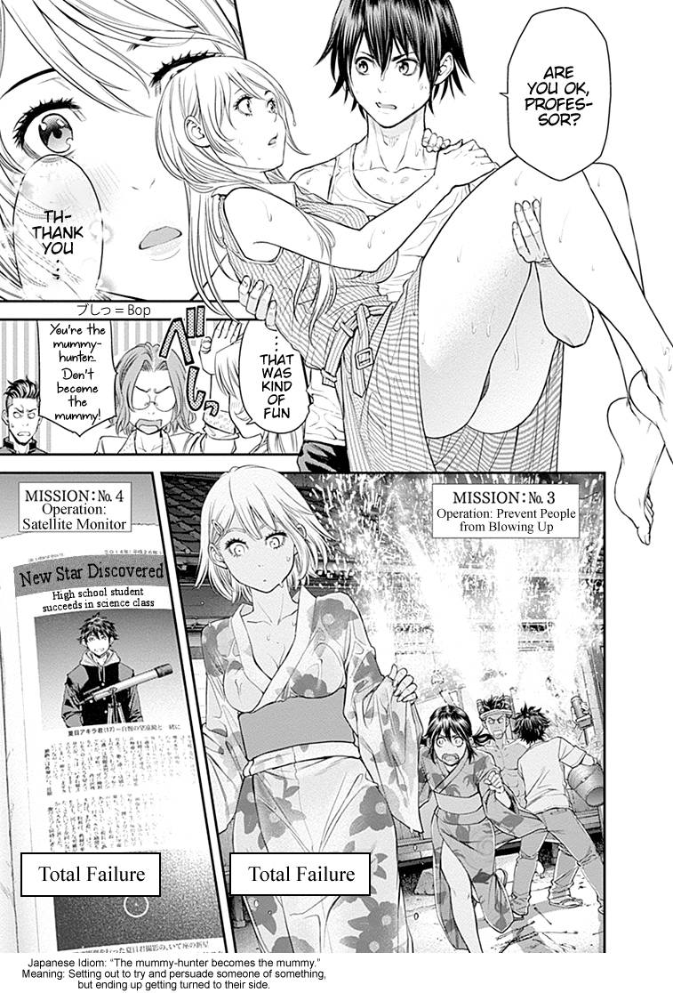Page 22 of Chapter 28