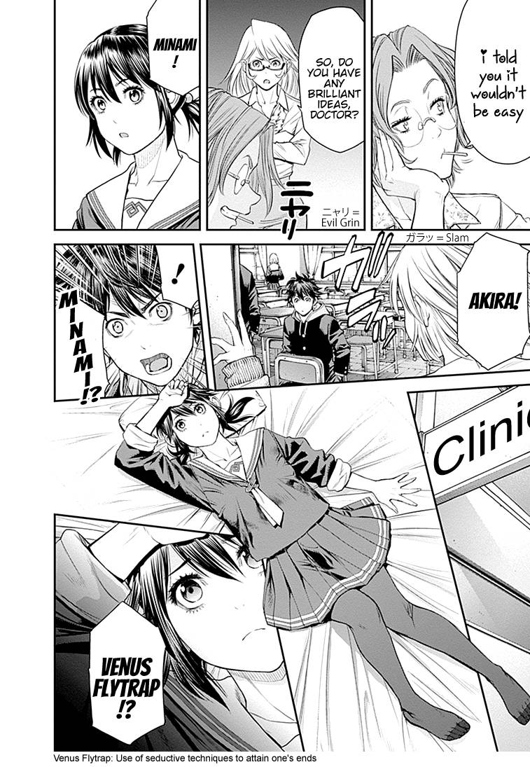 Page 23 of Chapter 28