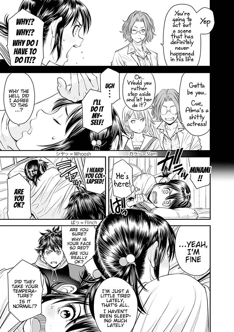 Page 24 of Chapter 28