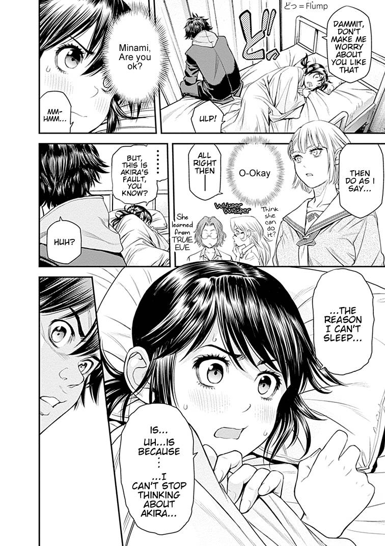 Page 25 of Chapter 28