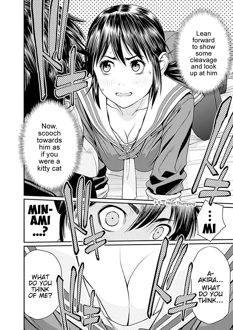 Page 27 of Chapter 28