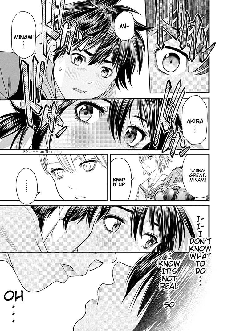 Page 32 of Chapter 28